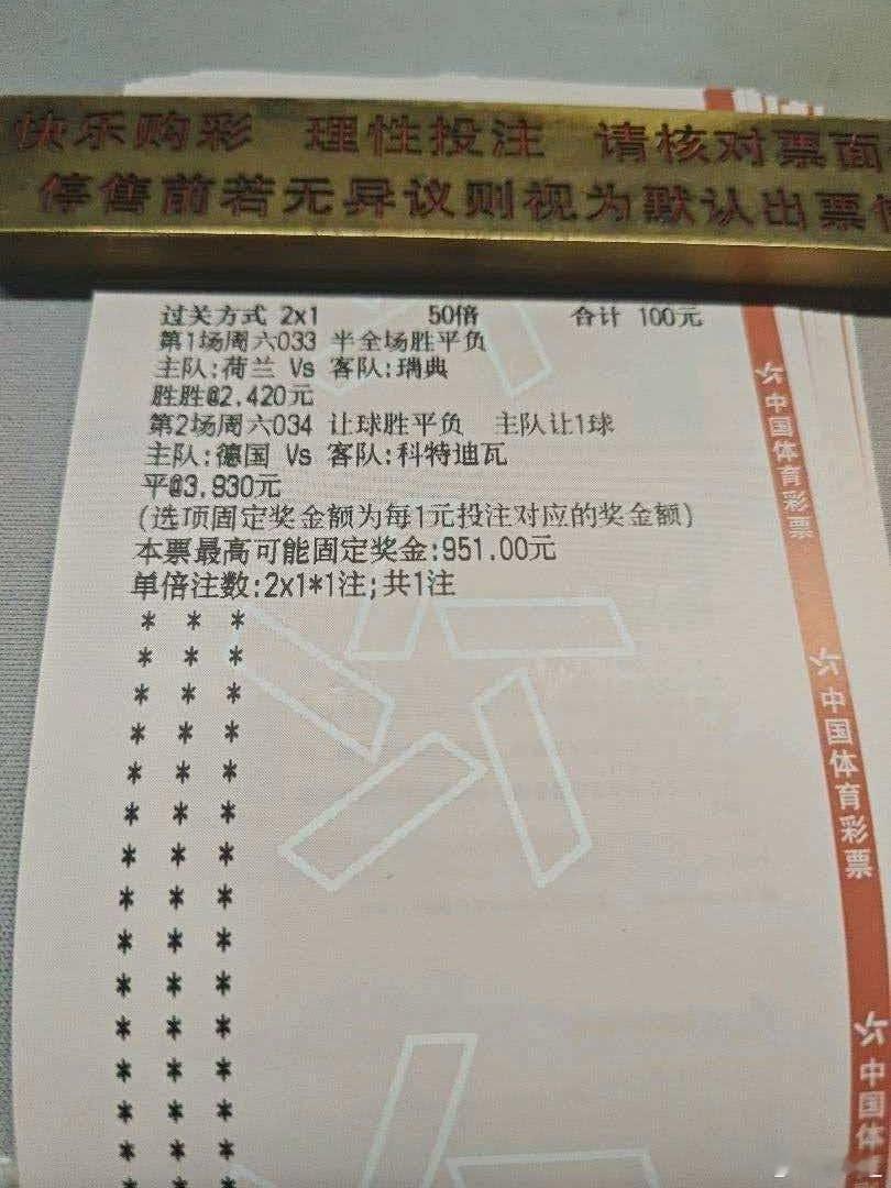 店内大哥高倍收米！厉害👍🏻