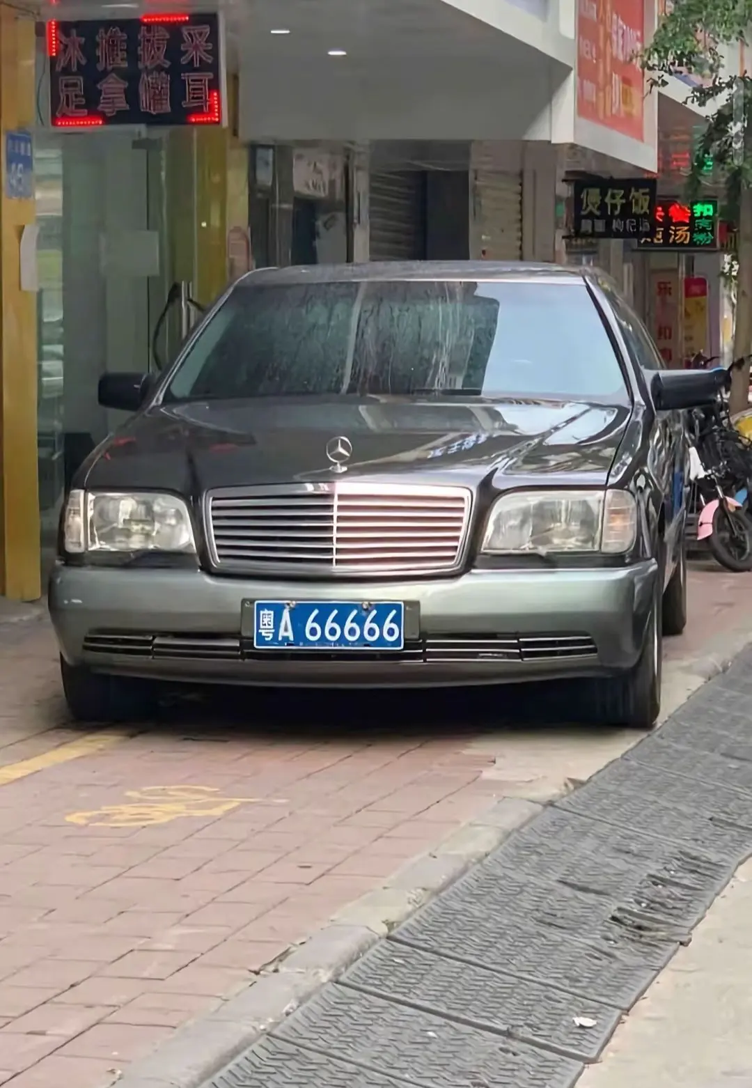 粤A66666。粤A66666 在虎头奔 车主好多年还未换车