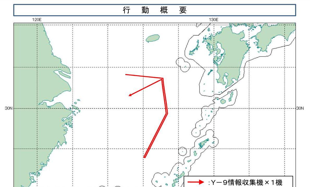 中国军机连续5天抵近琉球群岛，俄罗斯也配合出击，日本高度紧张。

9月7日，日本