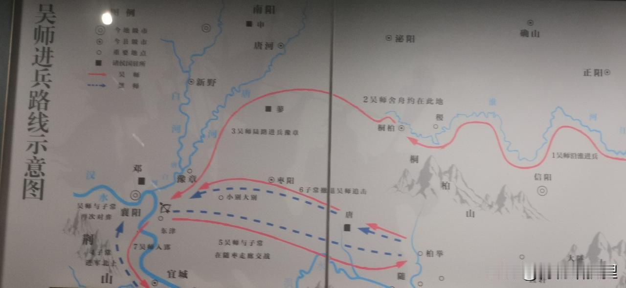 楚国在春秋时的首都主要位于襄阳，来襄阳博物馆才理解这个历史。

以前，一直认为楚