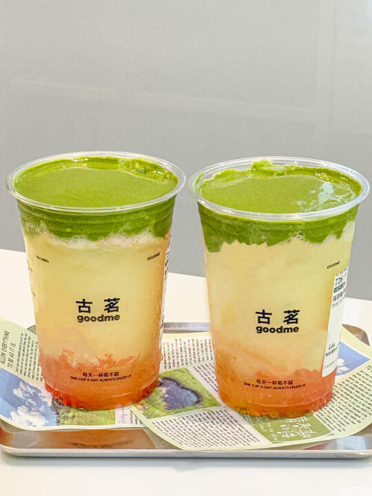 古茗你果然是做柚子的料😅😅