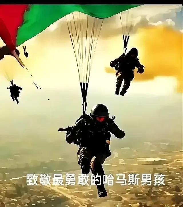 伊斯兰抵抗运动，到了最危险的时刻。它敢以血肉之躯，冲向以军的坦克。它敢以弱旅之力