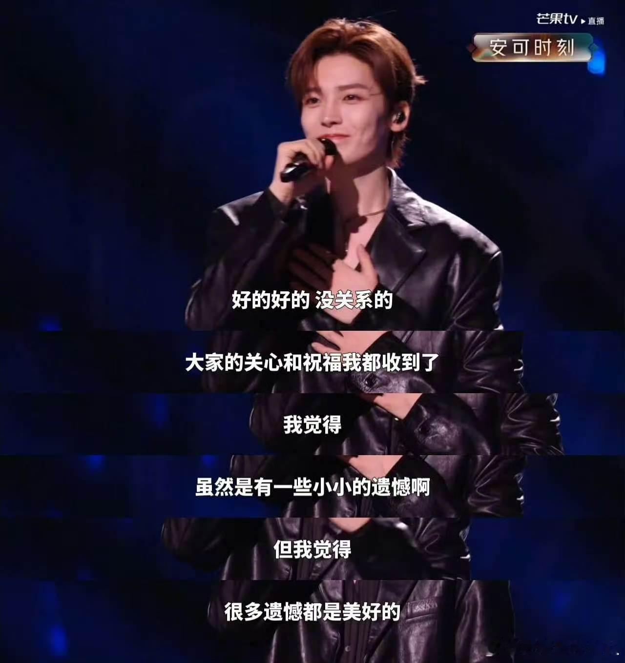 曝娱乐圈大部分明星失业，发现最近真的好多演员去音综了，侯明昊去了歌手，谭松韵曾舜