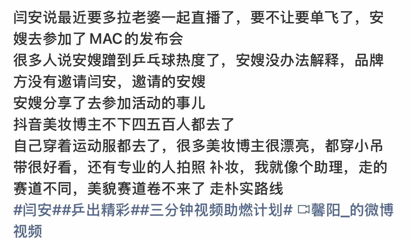Mac也是真的卖不出去了什么人都请 