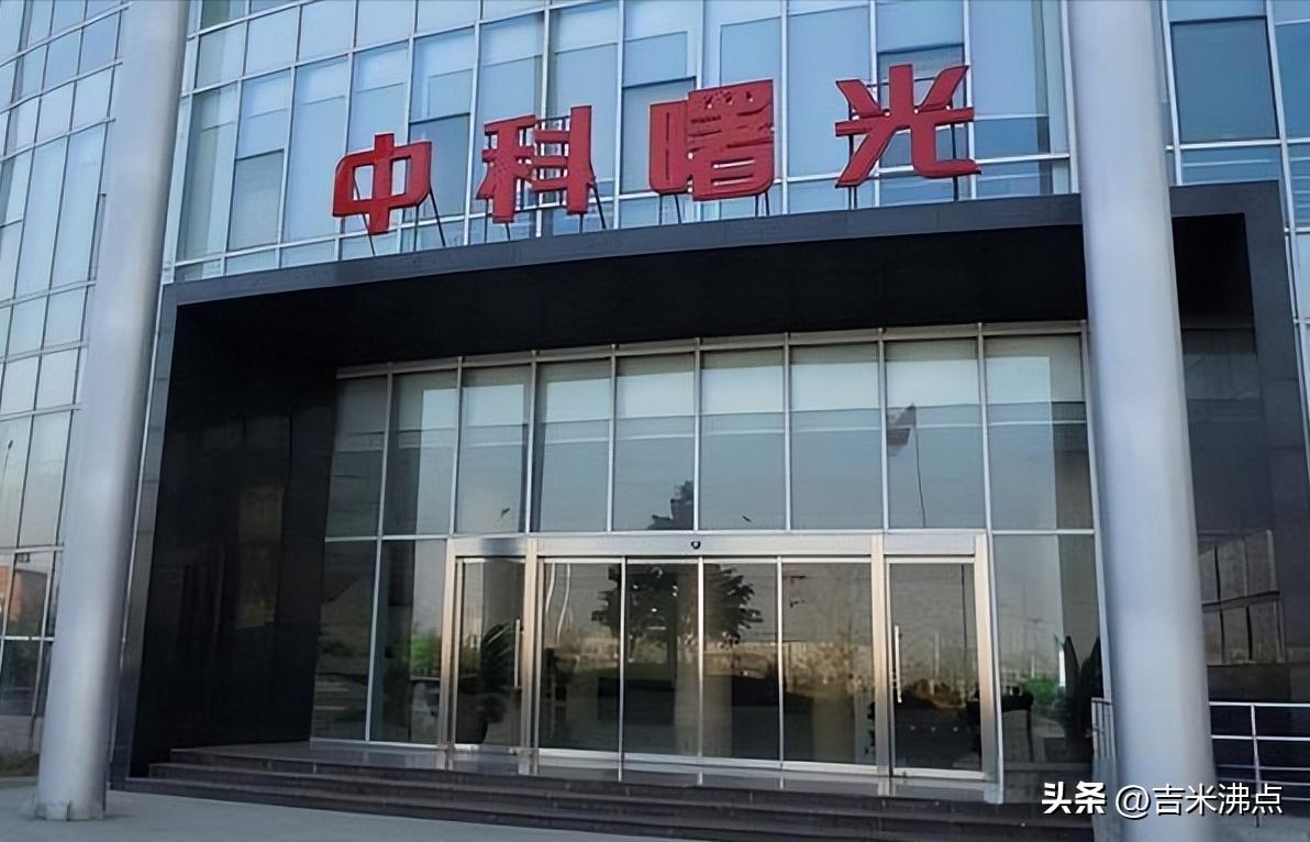 算力需求爆了，利润涨得比营收快，中科曙光到底干了啥。
中科曙光刚公布了2023年