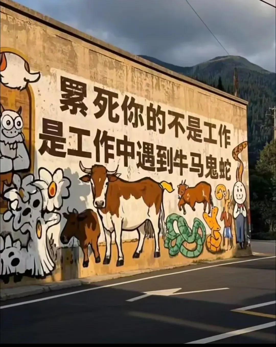 我想换个没有暖气的小区住。

我喜欢自己取暖。

买个空气能。

想开就开，想关