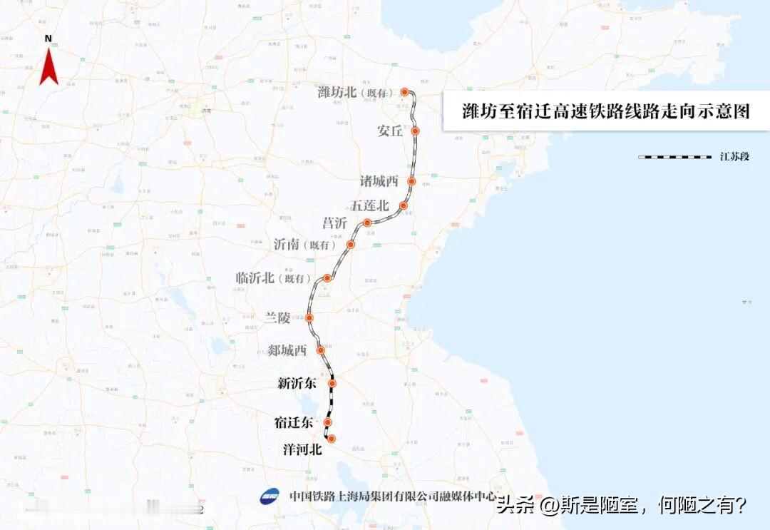 重大利好！2027‑2028两条高铁通车，威海出行彻底告别绕行济南🔥
 
胶东