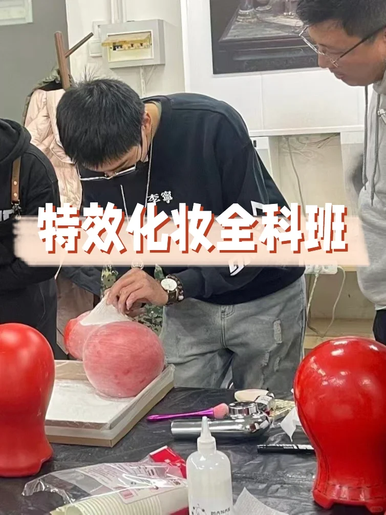 名额还剩不多，感兴趣的小伙伴赶紧加入！