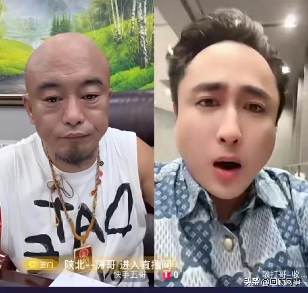 散打哥说818和808其实不通粉，辛巴下播，老葛才多了八万人！

       