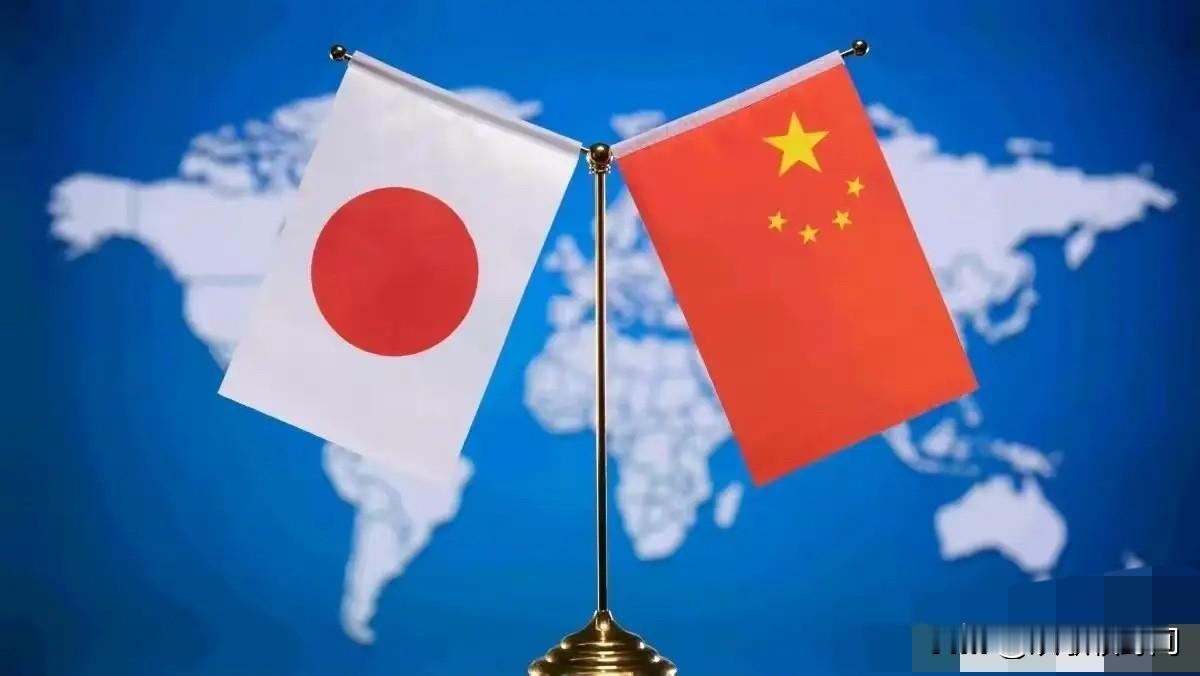 日本跟我们针锋相对！在王毅外长点名批评高市早苗和日本行为的危险性之后，日本防卫大