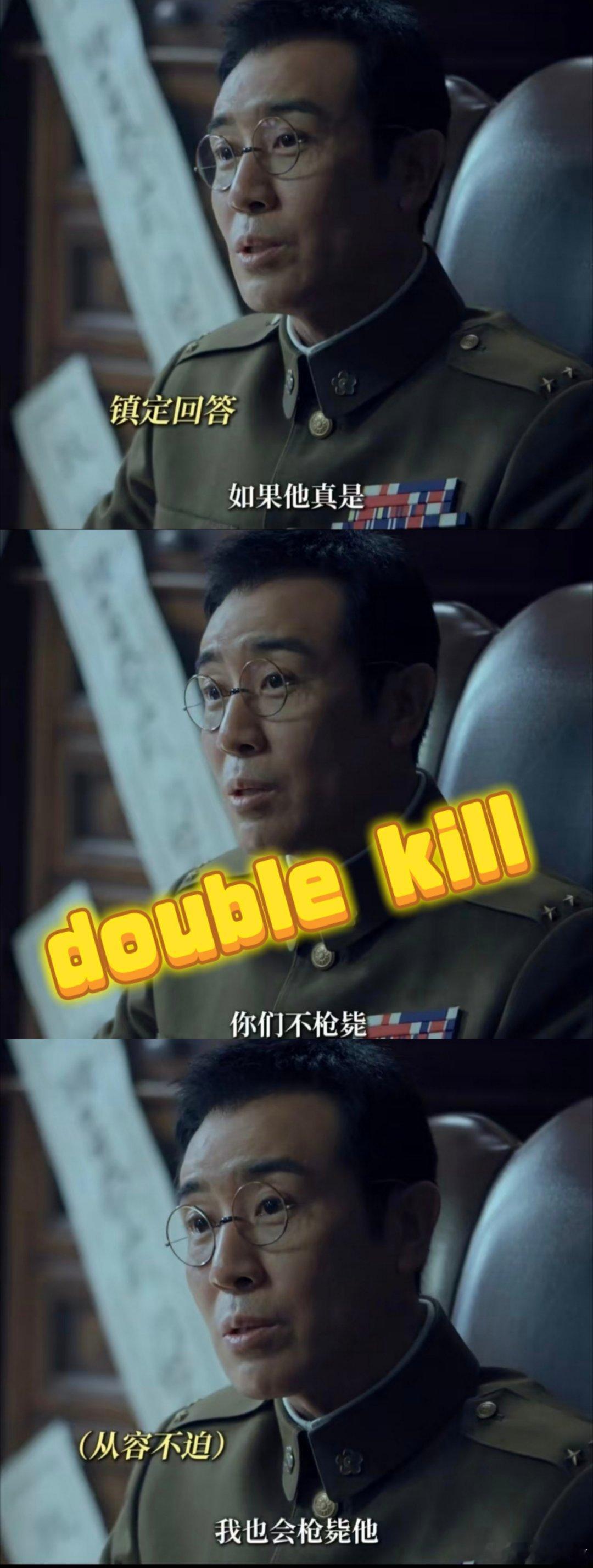 从于和伟看职场中的强者逻辑 谷正文被吴石反问到退场，太解气！于和伟证明，职场强者