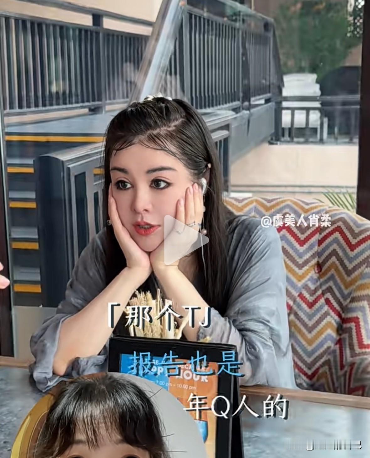 于文红最近出来都不带任任了呢？分手了么。
自从任任大学毕业，就24小时跟任任在一