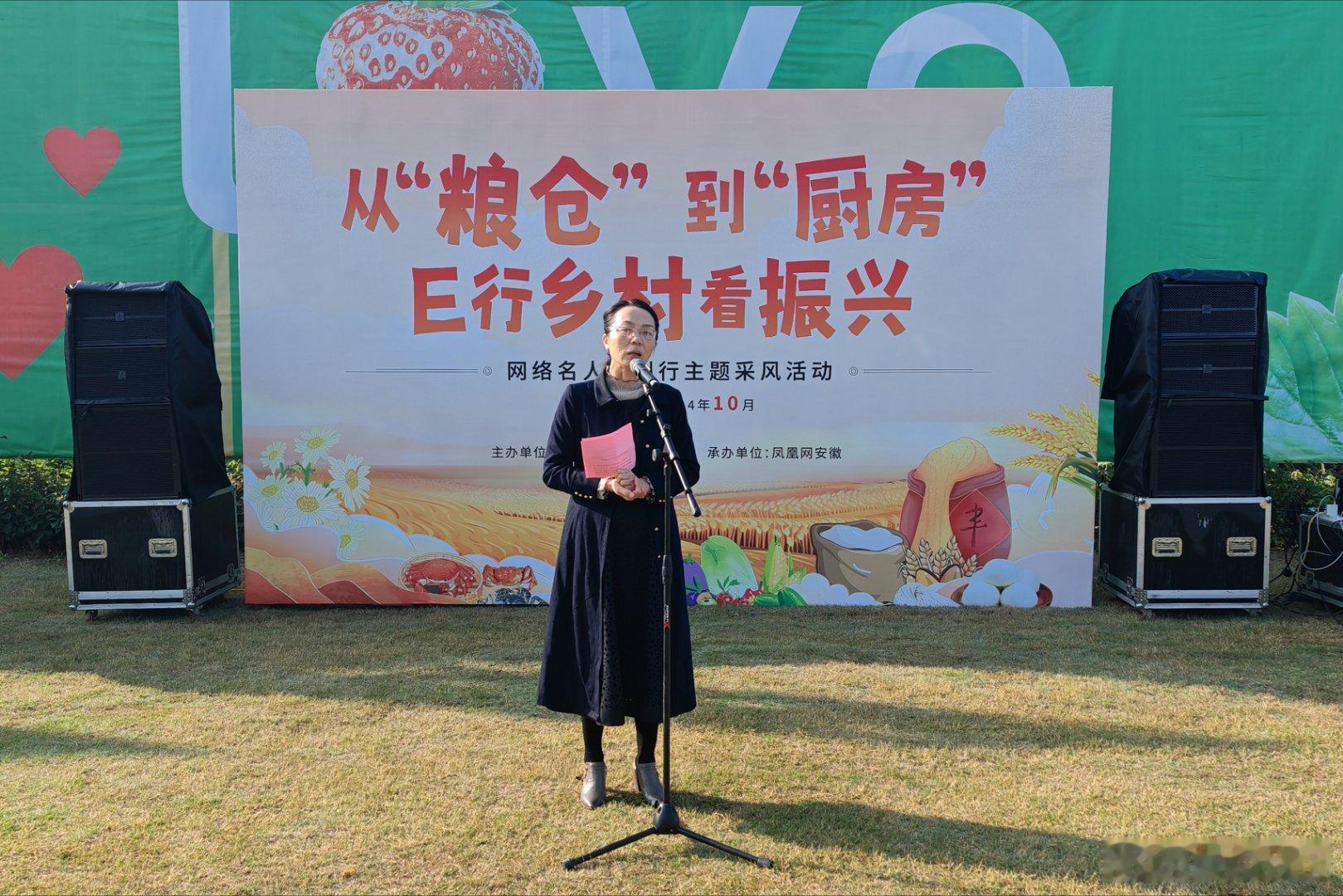 今天霜降，秋天的最后一个节气，此刻，其实是江淮大地真正秋天的开始，苍翠绿色的田野