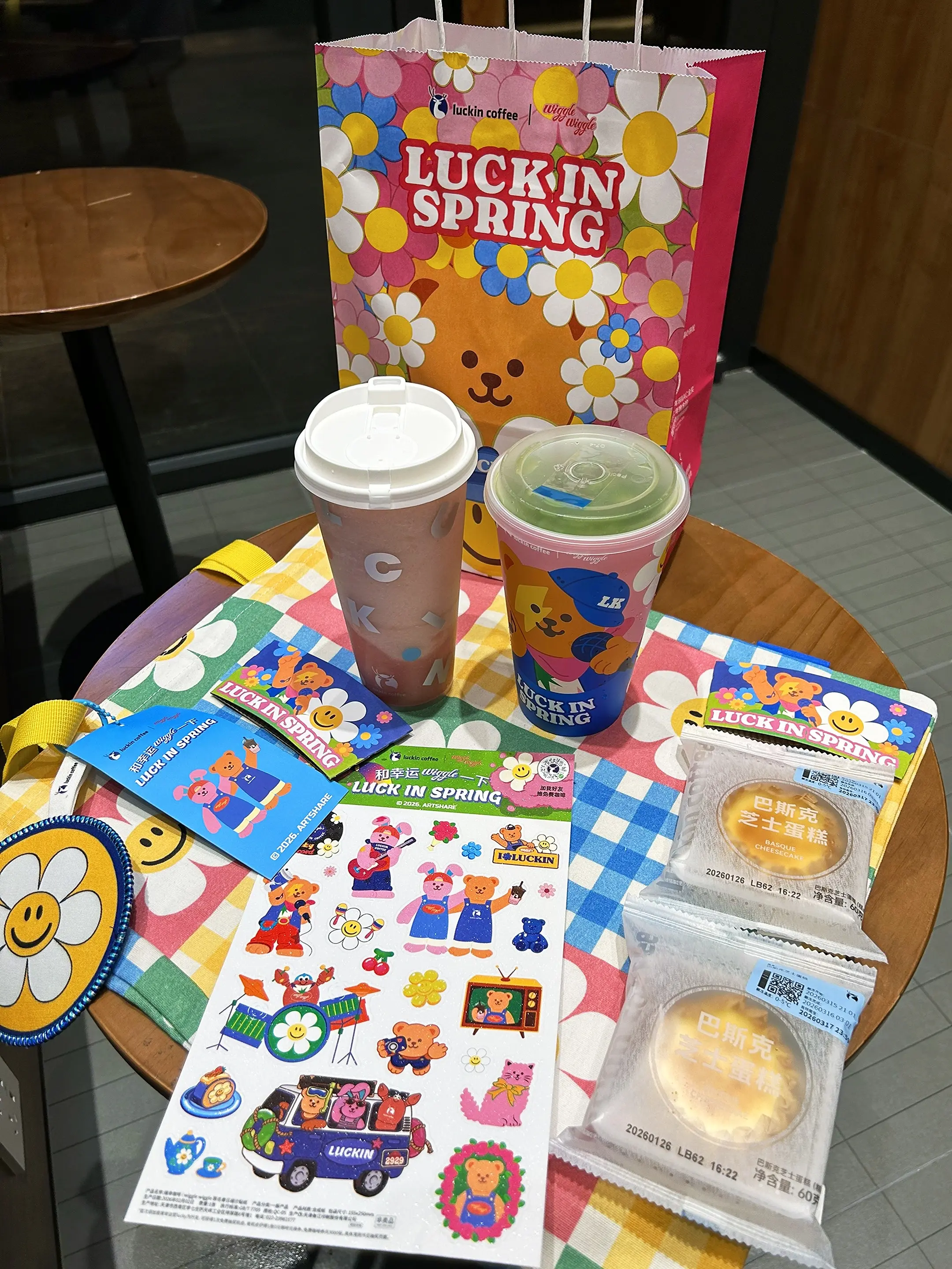 瑞幸最新联名款😜。