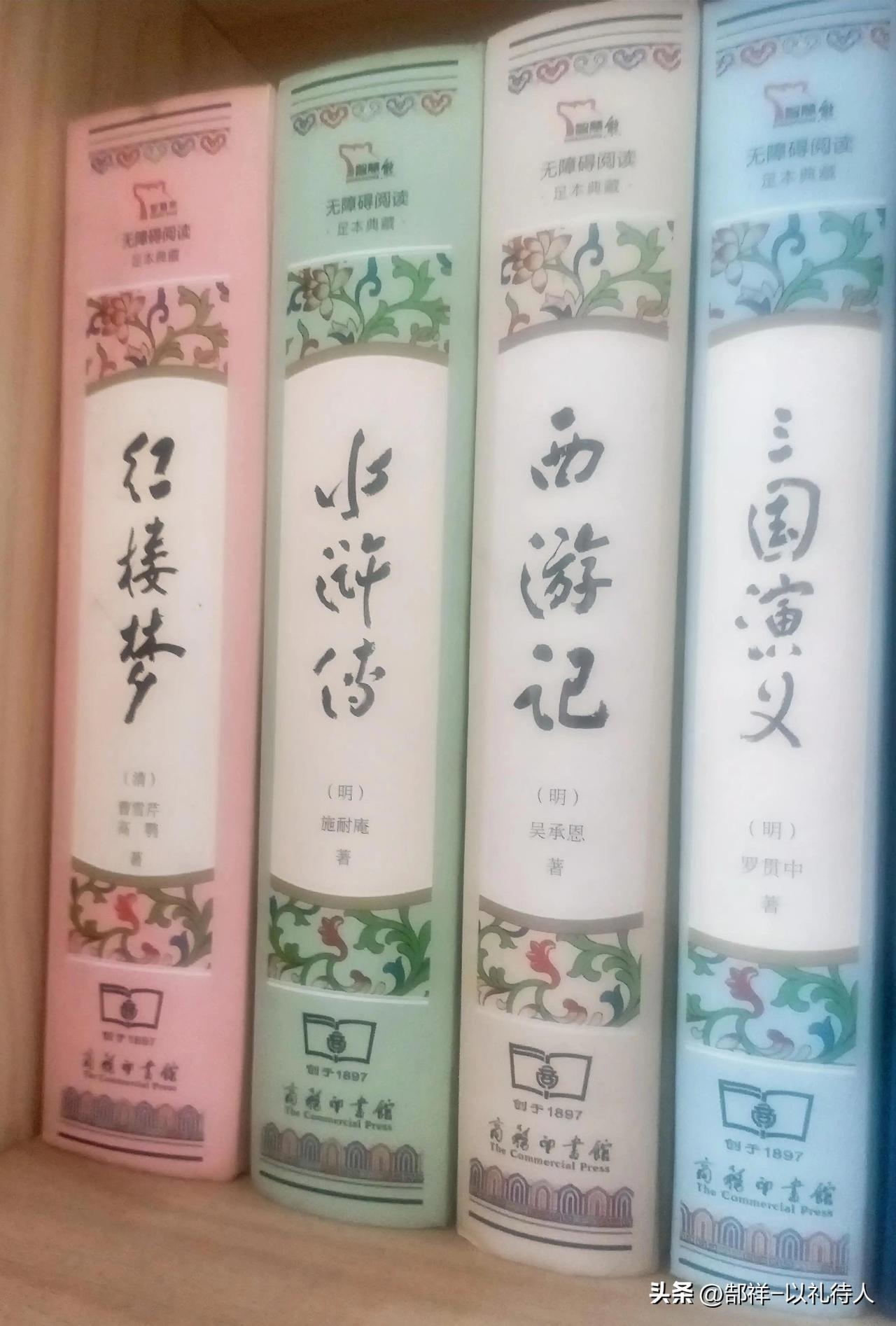 市场经济下的文学创作必定会与效益挂钩。特别是碎片化的网络时代，快餐文化占据了文学