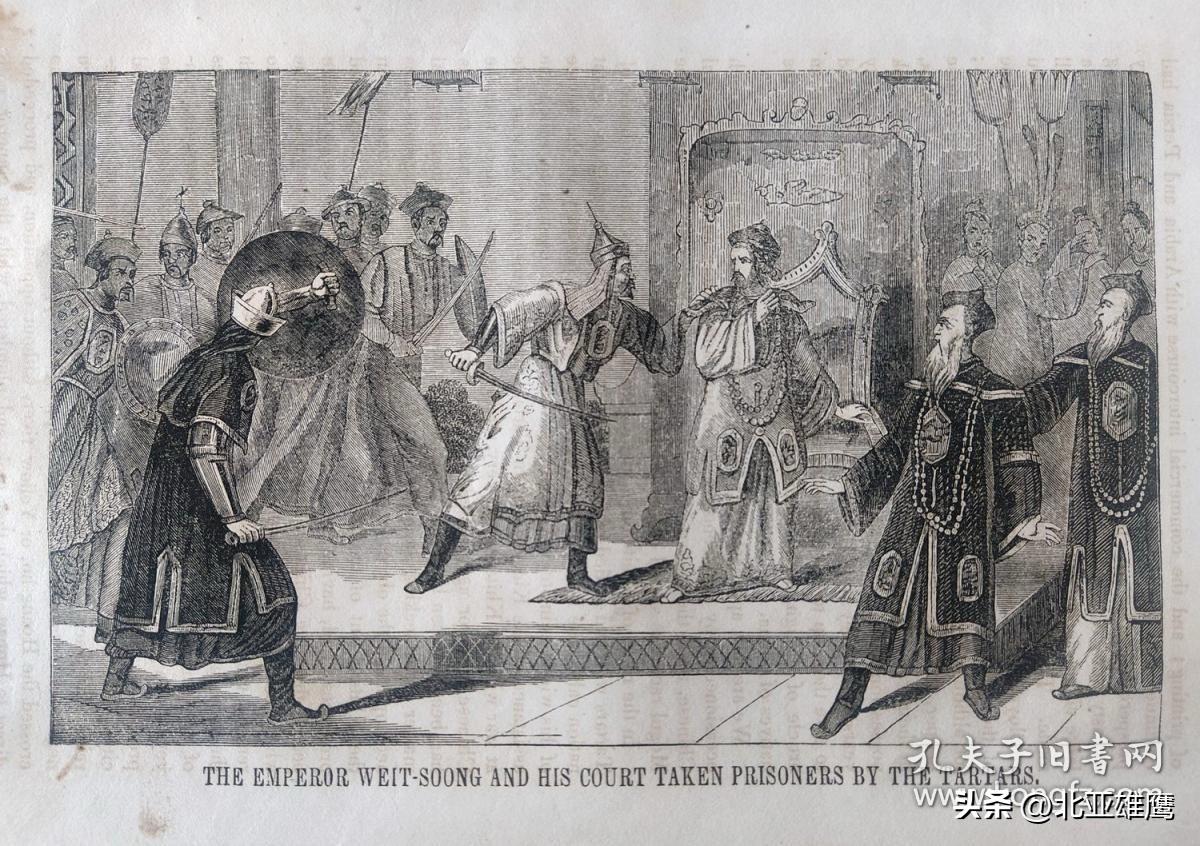 靖康之耻形成其深层原因，北宋背信失道，百年积弊终成祸

北宋靖康二年，金兵铁蹄踏