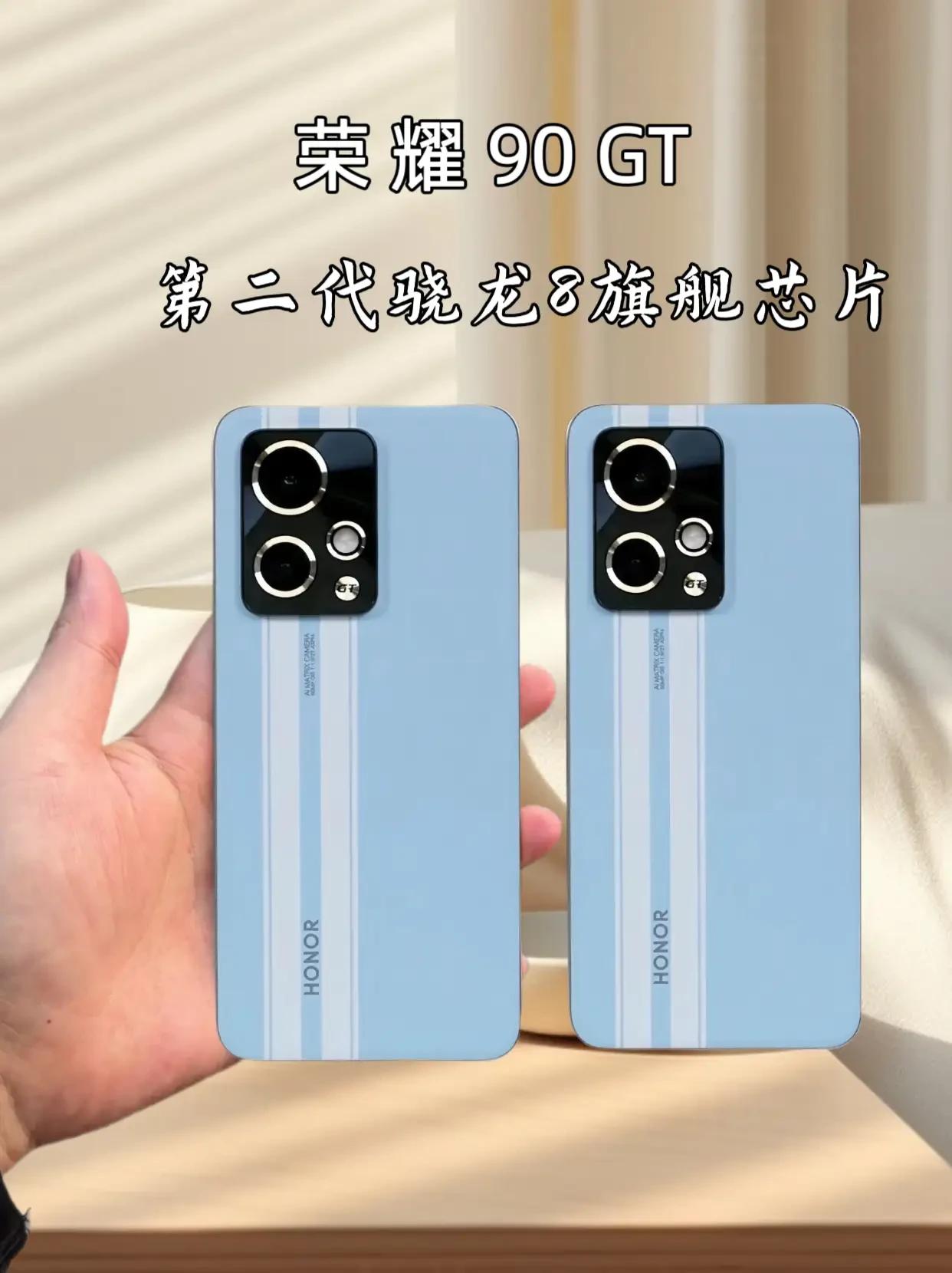 喜欢玩游戏的朋友有福了，这款手机值得拥有！

荣耀90GT，直屏明亮柔和，单手操