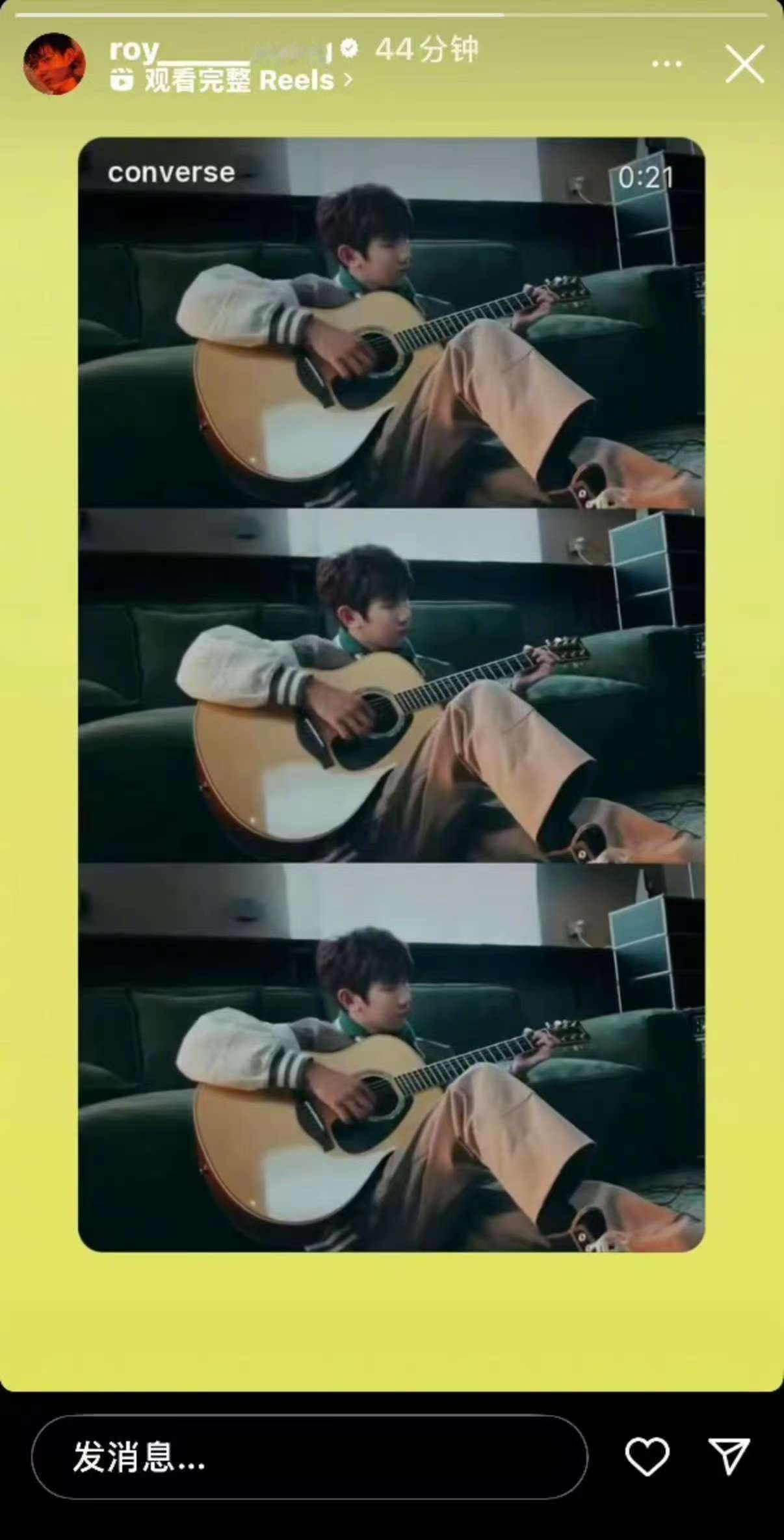 王源说MuchLove 、 王源更新ins快拍  王源更新ins快拍并评论说Mu