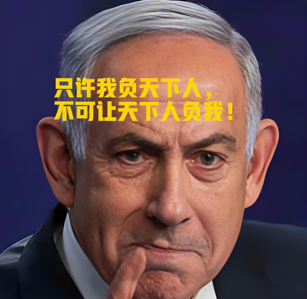 5月24日，美国国务卿鲁比奥对美伊谈判乐观地表态：“在接下来几个小时内，世界有可