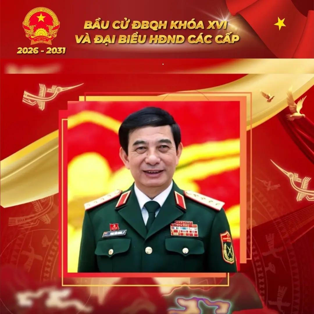 潘文江将军﹣﹣政治局委员、中央军委副秘书、国防部长﹣﹣当选第十六届国民议会代表！