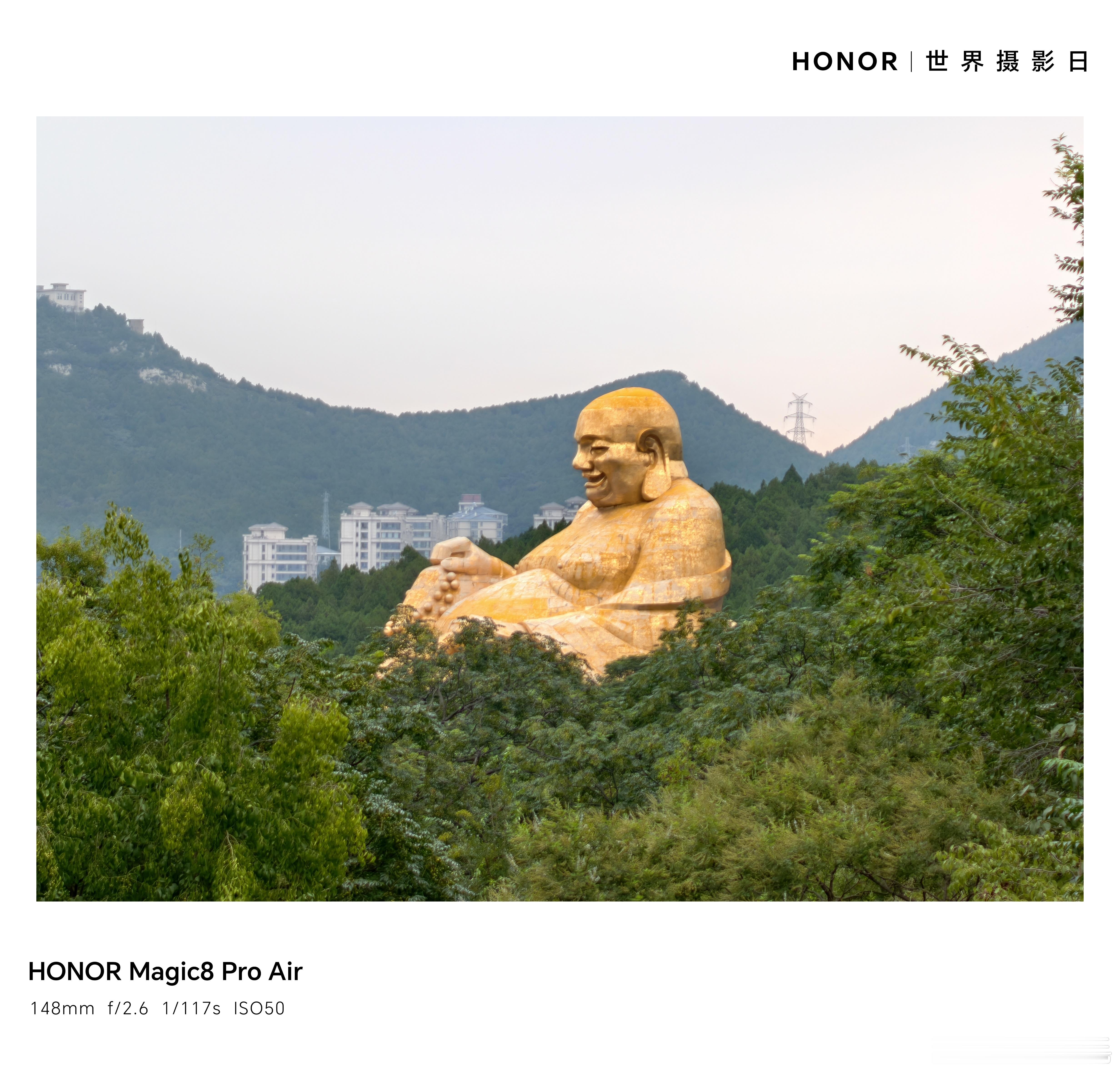 遥望弥勒佛，愿你如佛一般，笑口常开。 济南·千佛山风景名胜区