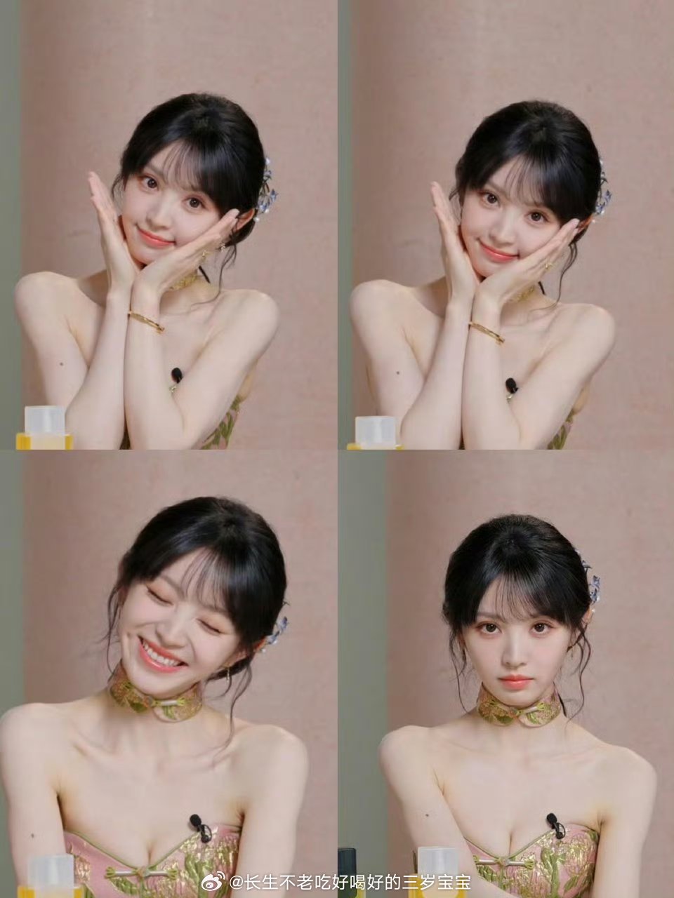 田曦薇被裙子勒成这样造型师到底有没有心啊！ 