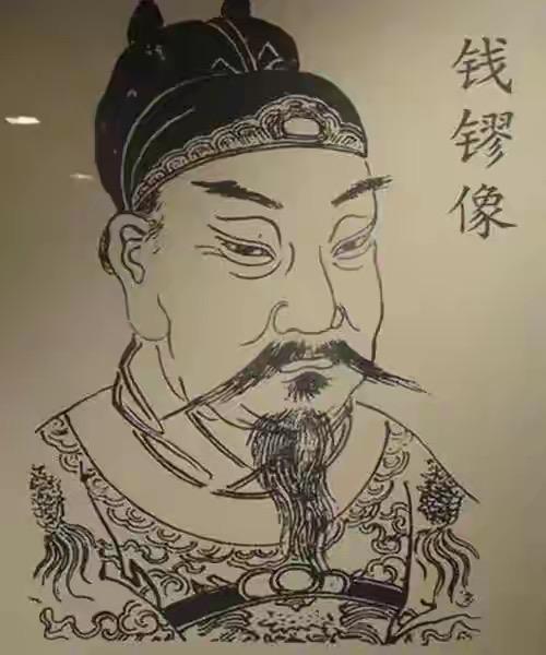 吴越立国七十二载，坐拥十三州，凭保境安民让东南富甲一方。从钱镠起便定下“善事中原