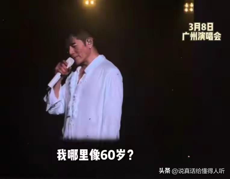 男人有钱身体好娶年轻老婆就是自信