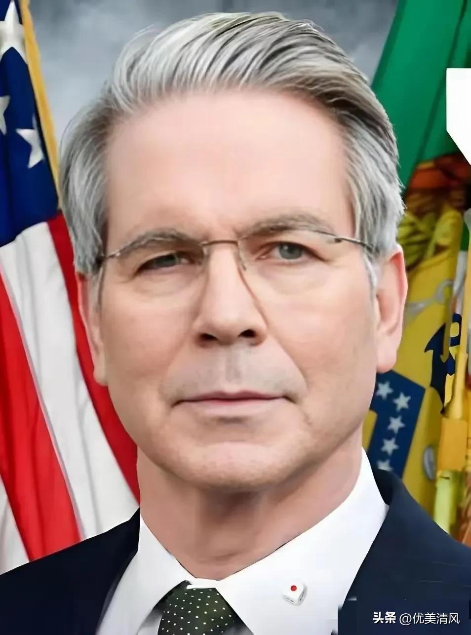 美国已经确认，世界可以让美国去称霸，但中国不在美国的世界范围内。贝森特表示，中国