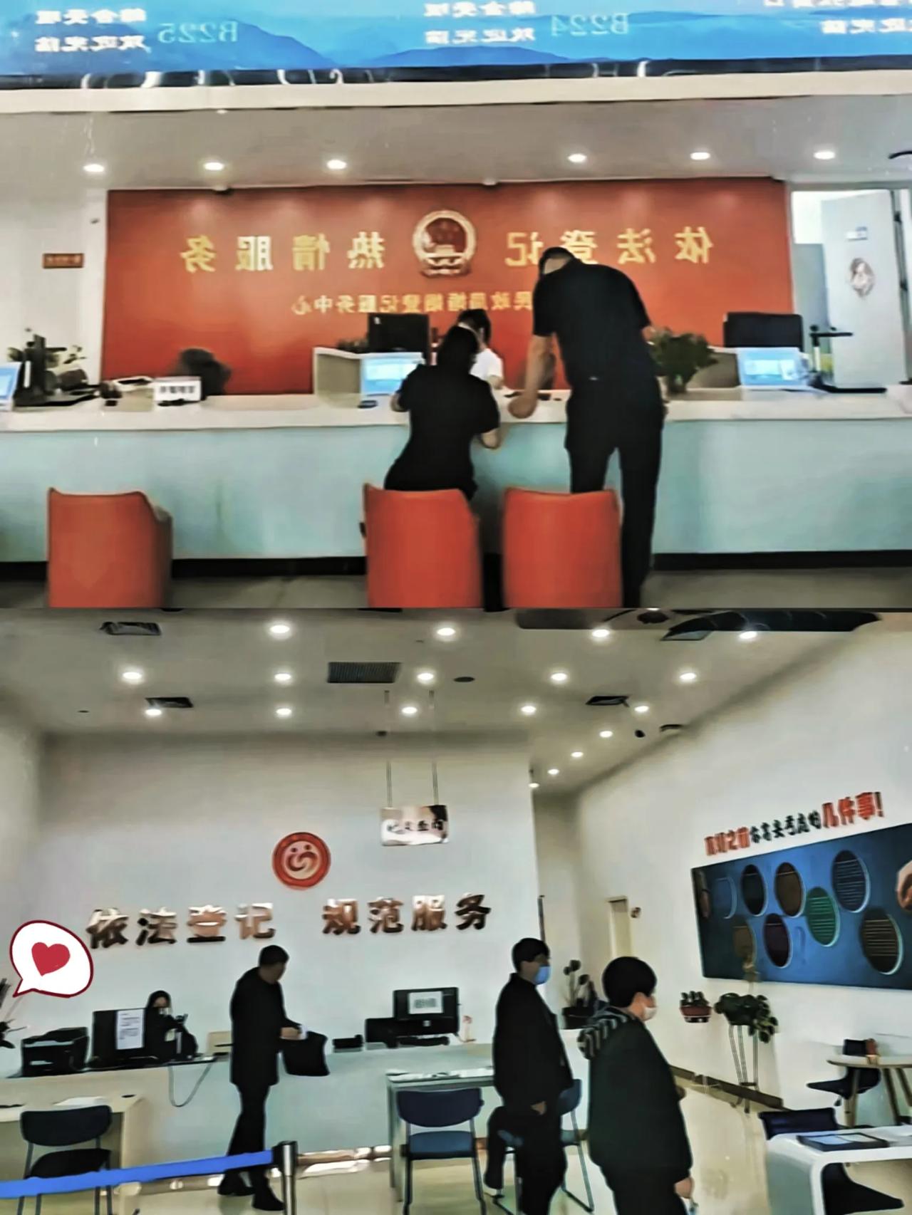 闹离婚的夫妻去医院一查，竟查出怀孕了！

结婚三年求子无果，这会儿孩子突然来了，