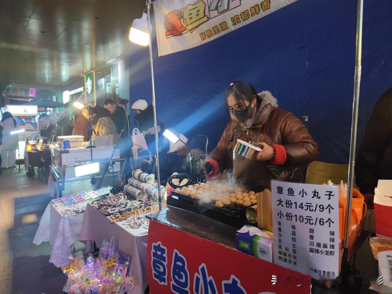 跨年狂欢启新篇 兰州安宁吾悦广场烟火气里燃旺消费热潮
       【本兰州旅游