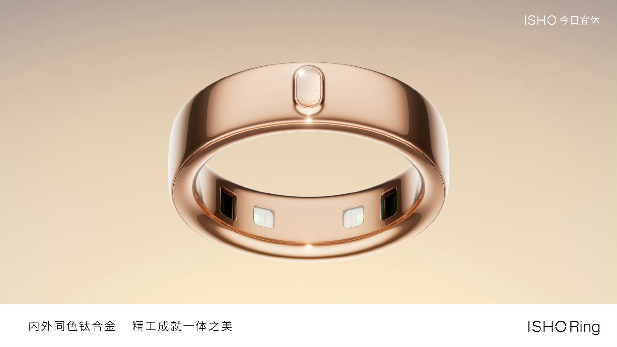 看看王腾大帝创业后的首款产品颜值还是很高的。不知道会不会纳入米家生态呢[doge