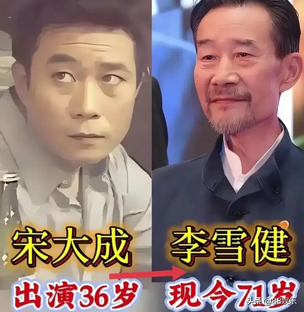 一曲渴望忆流年，半生风霜换容颜，荧幕旧人虽老去，人间温情永流传。

电视剧渴望今