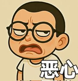 大家最反感网上哪类直播带货主播？

 我最反感卖化妆品类的主播，看他们平时的视频