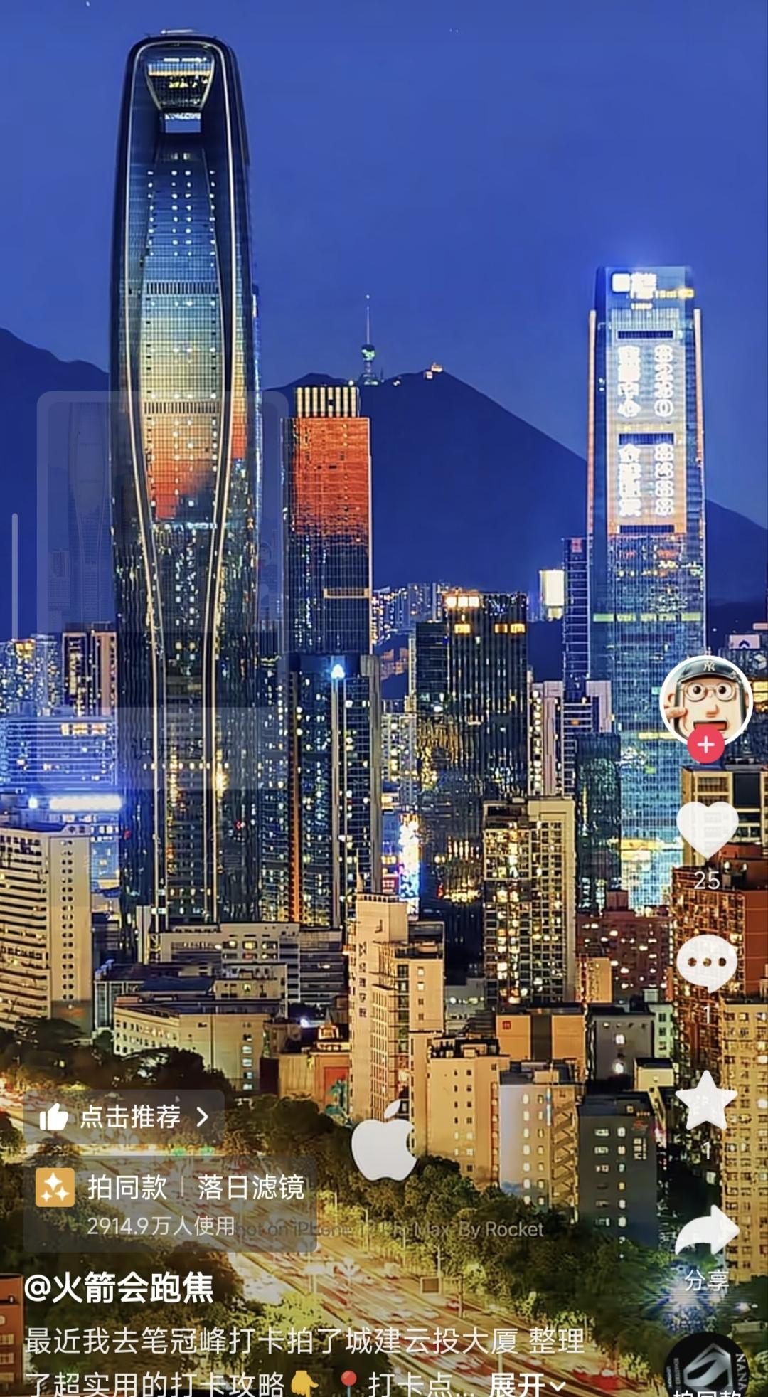 只要谈起深圳摩天楼天际线，很多人首先想到的是深圳福田中心区和南山中心区，其实说起