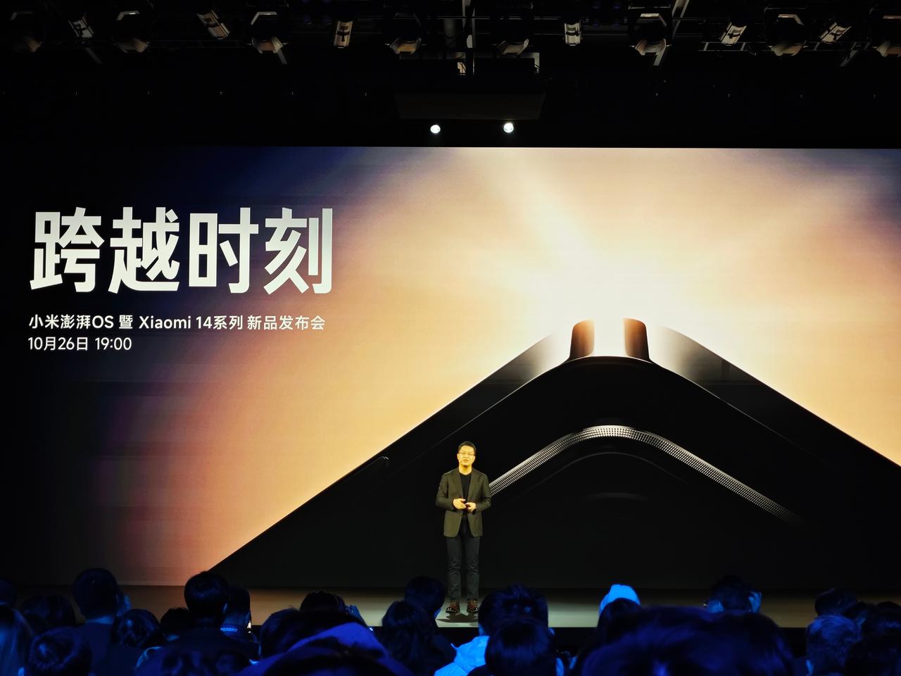 夏威夷没看成，今天补上了。[开学季]