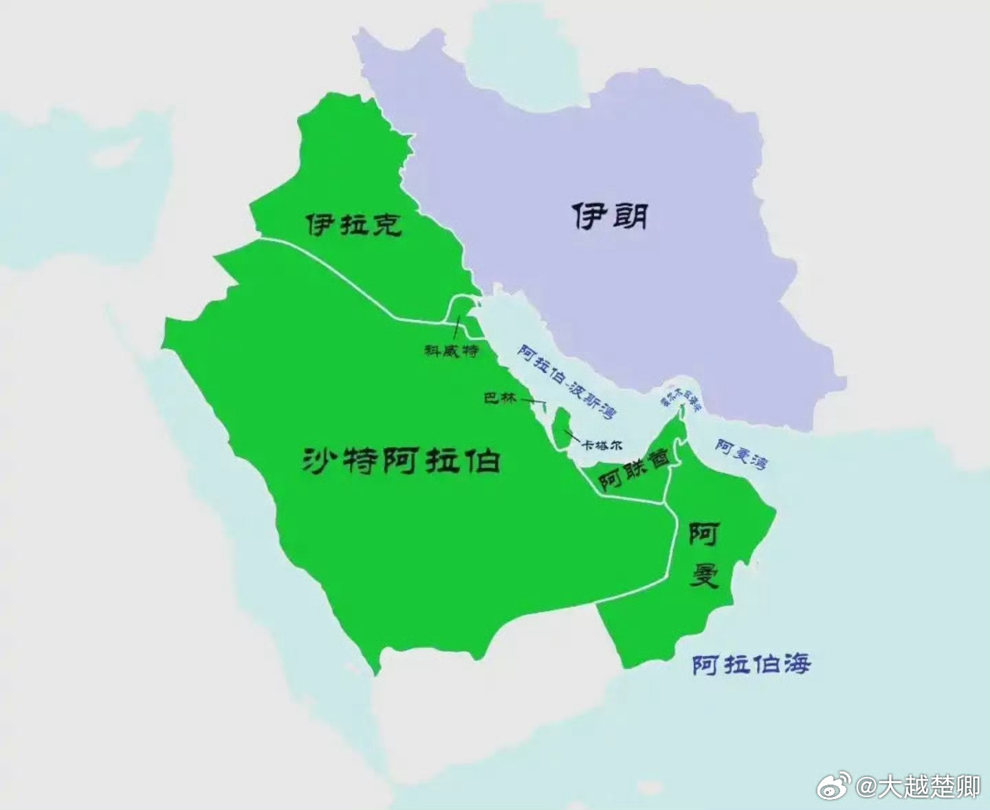 欧洲和海湾国家发布联合声明，谴责伊朗对海湾国家的攻击，要求伊朗无条件停止攻击。 