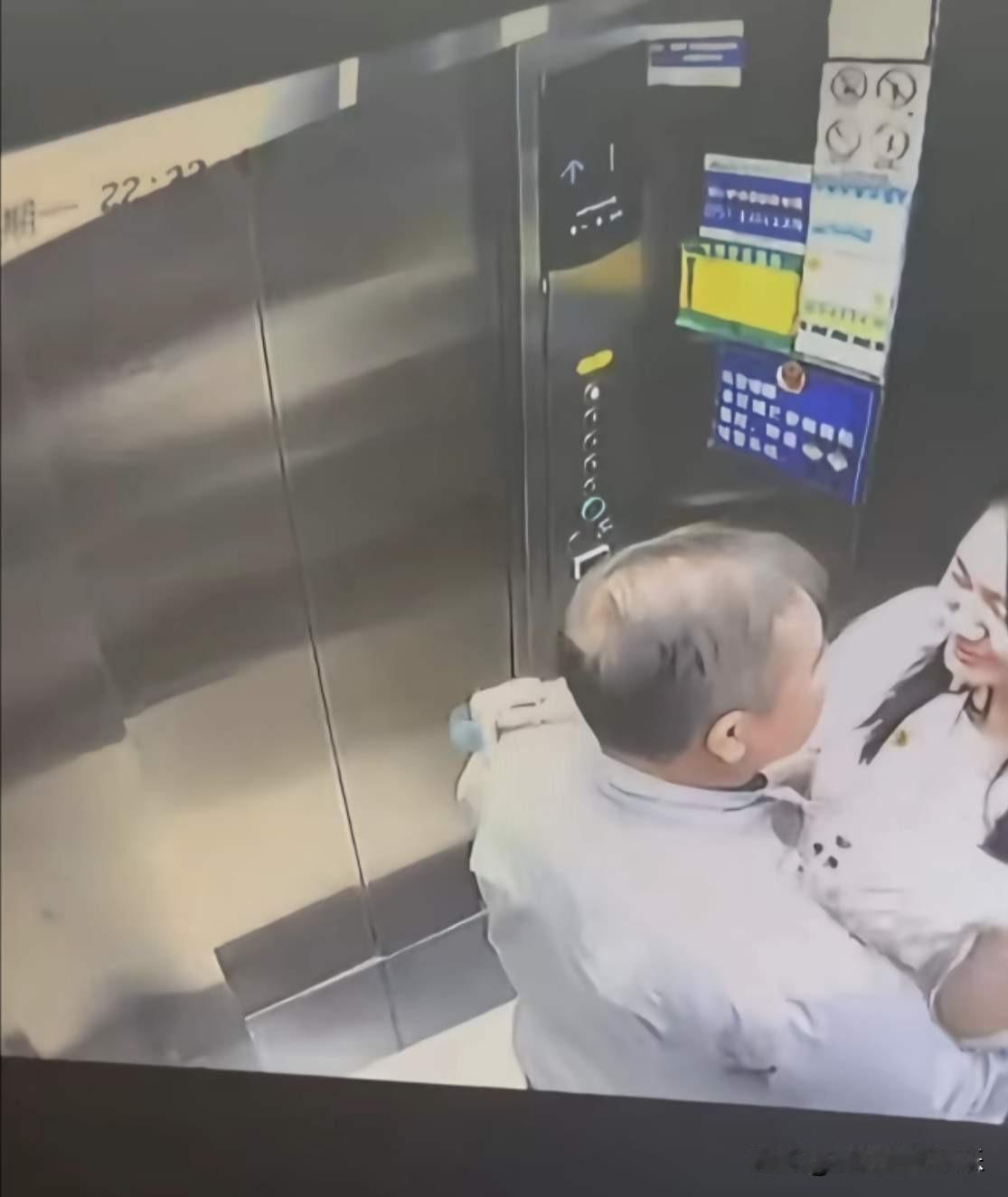 胜宏董事长陈涛在电梯和女孩宋珍珍亲吻，宋珍珍在网上哭哭啼啼，股民哀求阿珍放过阿涛