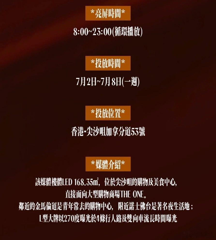 成毅粉丝的执行力啊已经开始为成毅《狩谎》开机造势了。有些人平时在网上跟成毅粉丝吵