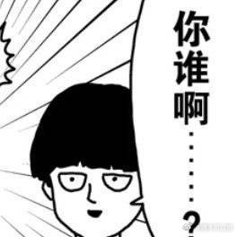 最恋爱脑也是最挑剔，审美最好的——食伤男[好喜欢]被他们爱＝大美女认证最抠门最不