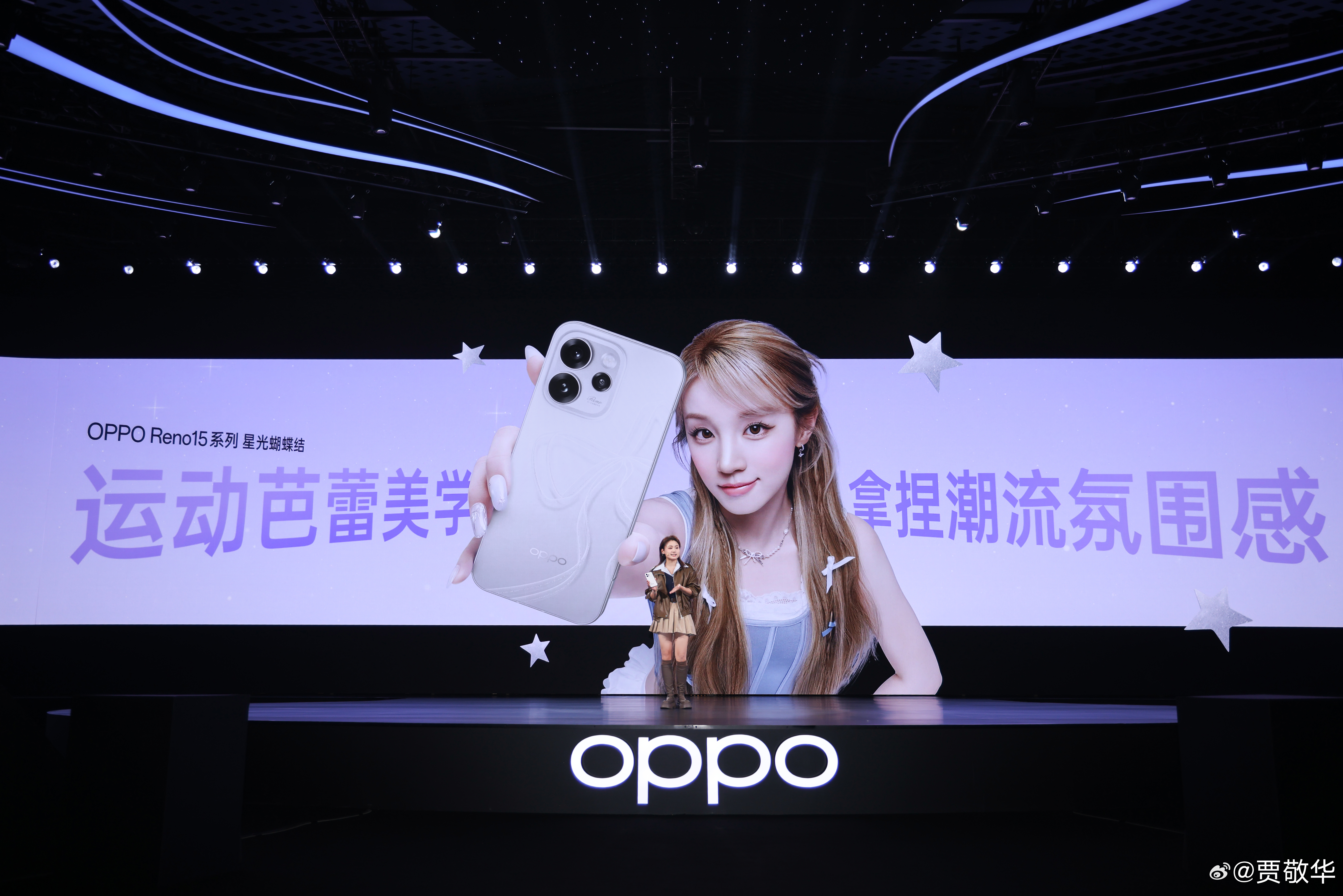  拥有多种配色，你喜欢哪一种？星光蝴蝶结：裸眼3D蝴蝶结精致闪耀，闪光砂镀膜勾勒