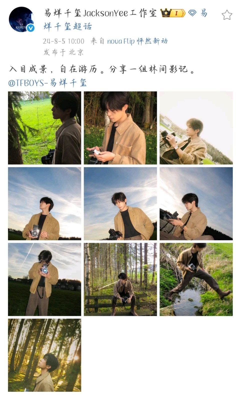 我好难受我跟朋友聊天，她喜欢zlh说人家工作室有多好，我唯一找到看得过眼的图就只