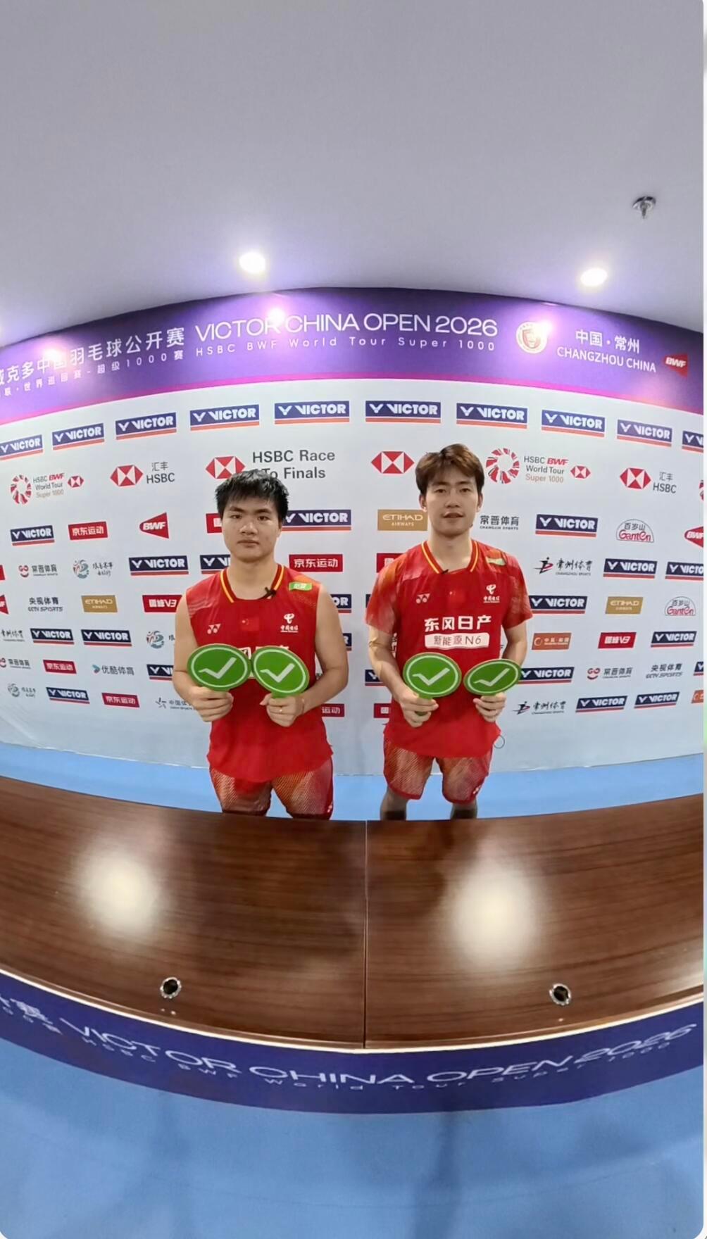 梁王驾到梁王组合 梁王加油 BWF更新梁王相关✅✅ 
