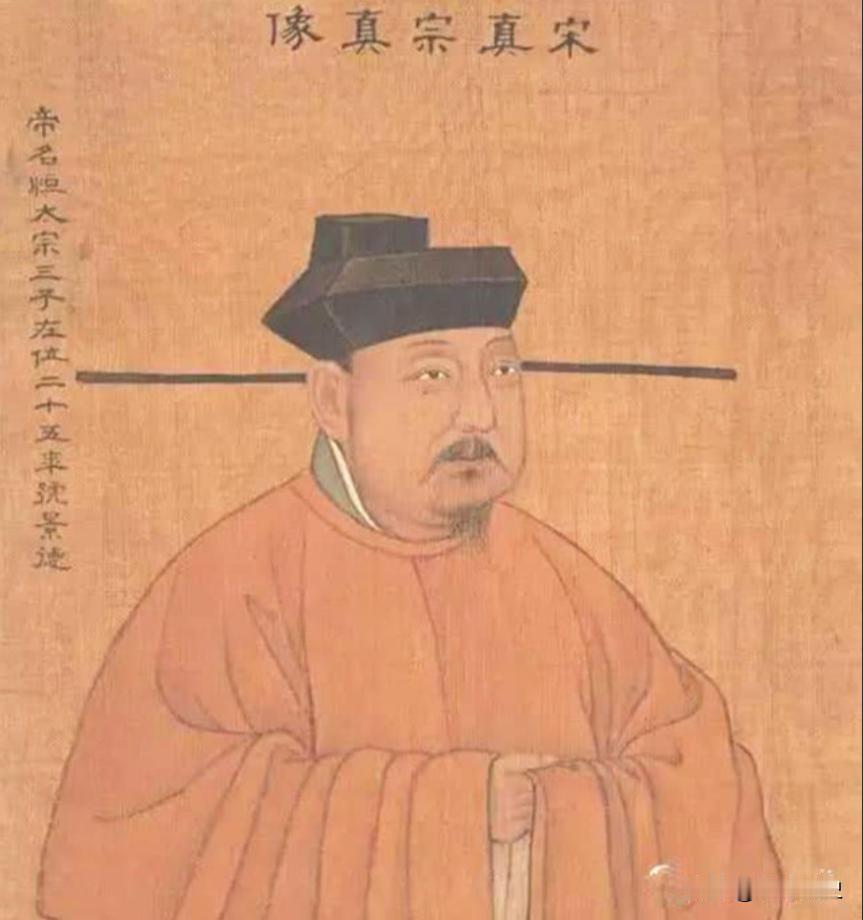 故事发生在公元997年，宋太宗病情危急，宰相吕端进宫想要看看宋太宗的病情如何，一