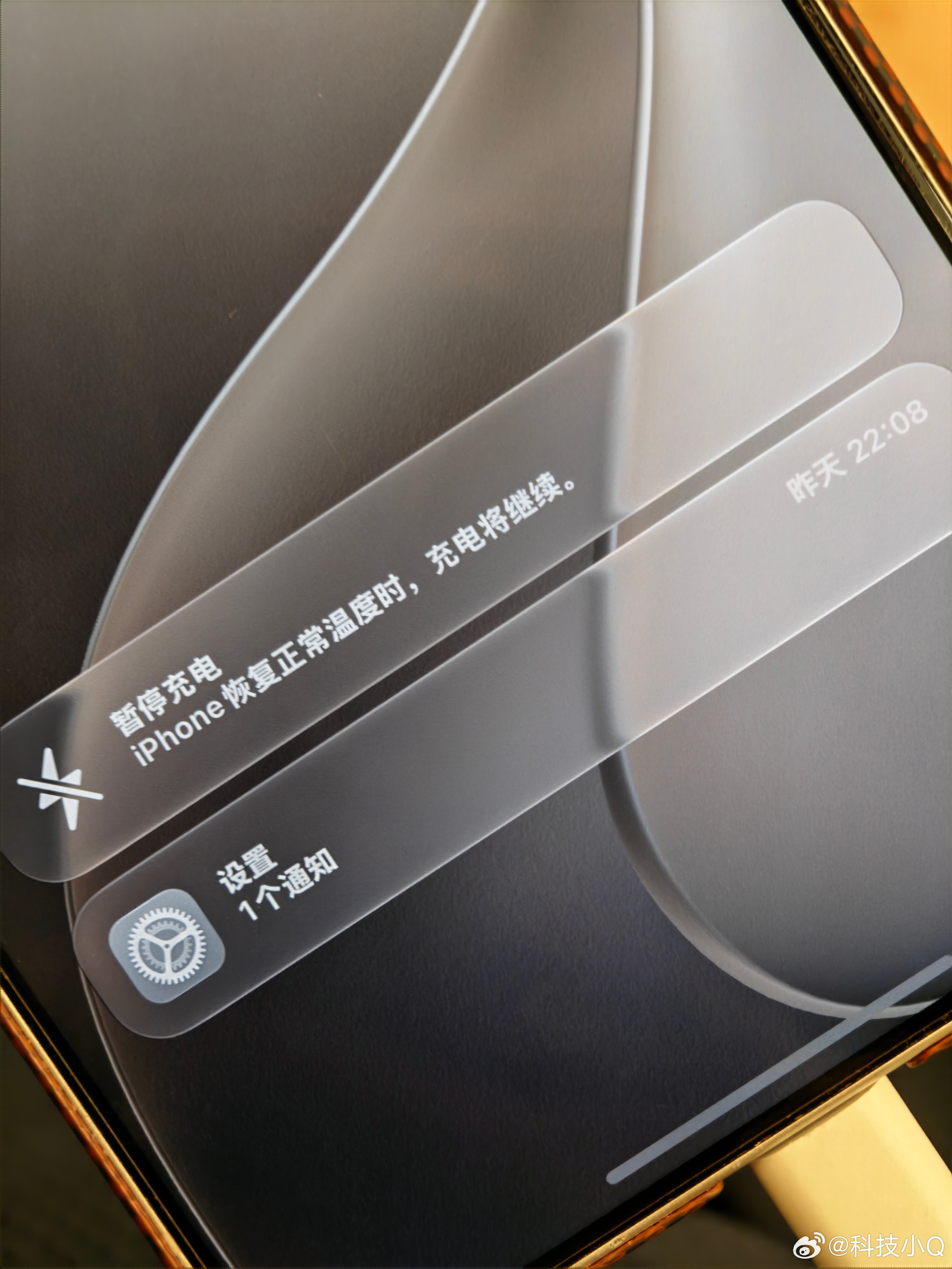 iOS 27啥时候更新了这个功能？？？充电暂停？？？第一次因为过热遇到，可手机感