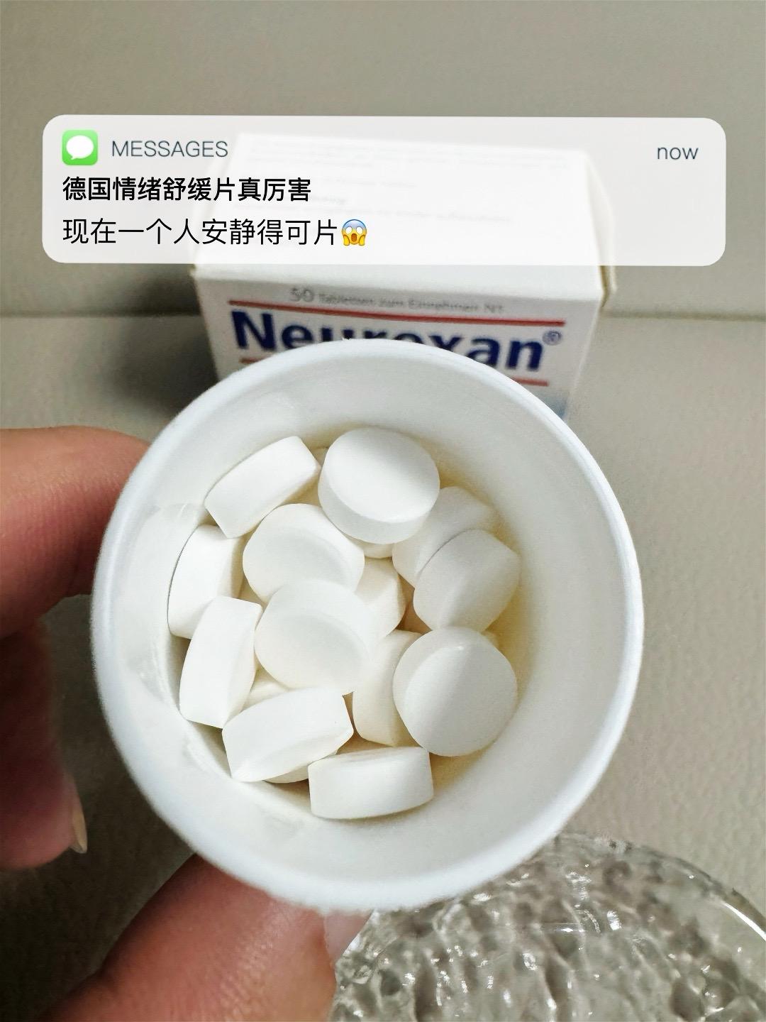 第1928集｜无论何时何地，都要第一时间爱自己！晚安.… 焦虑