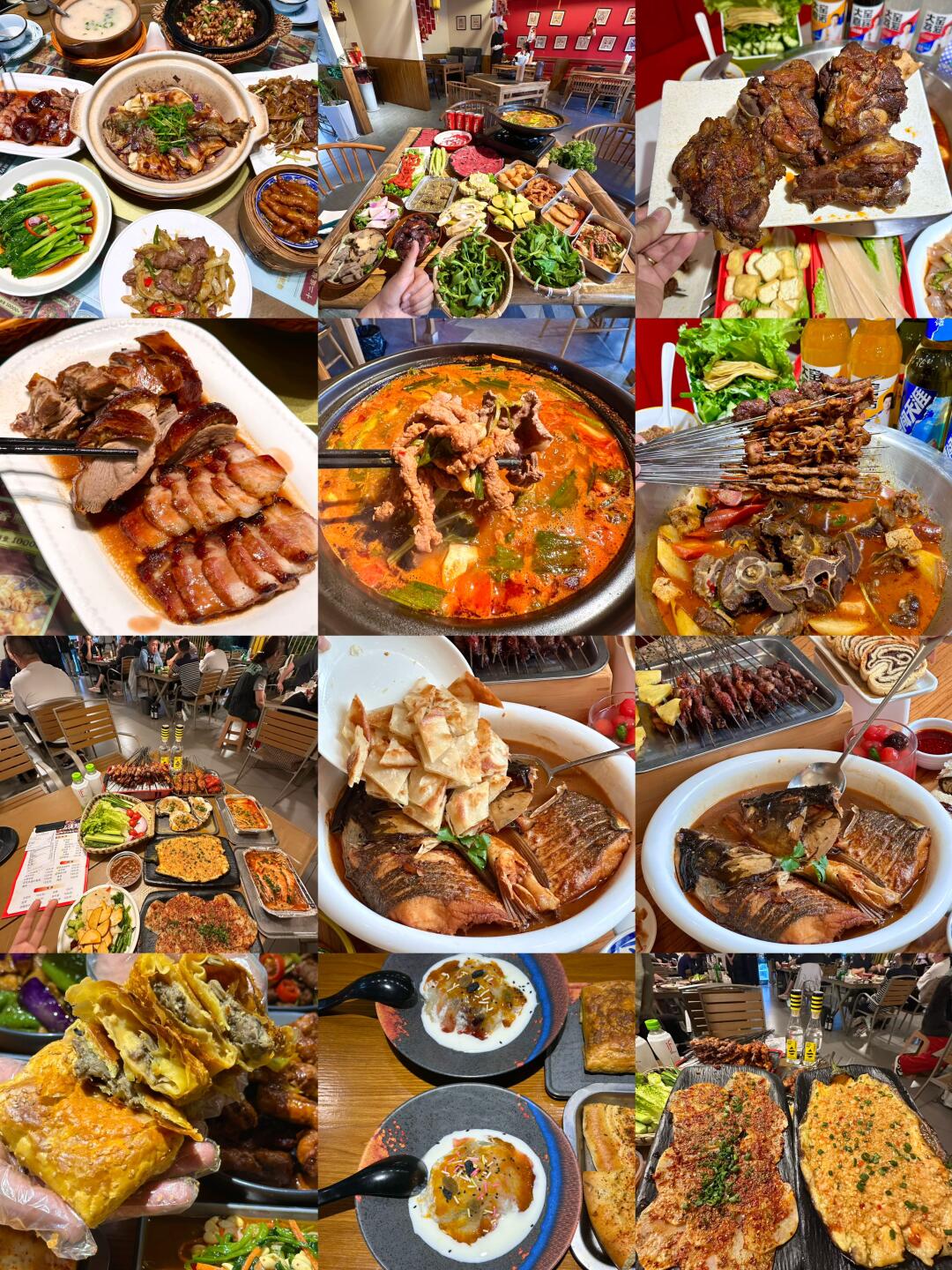 西安！个人认为无法超越的6️⃣家烤肉（合集）