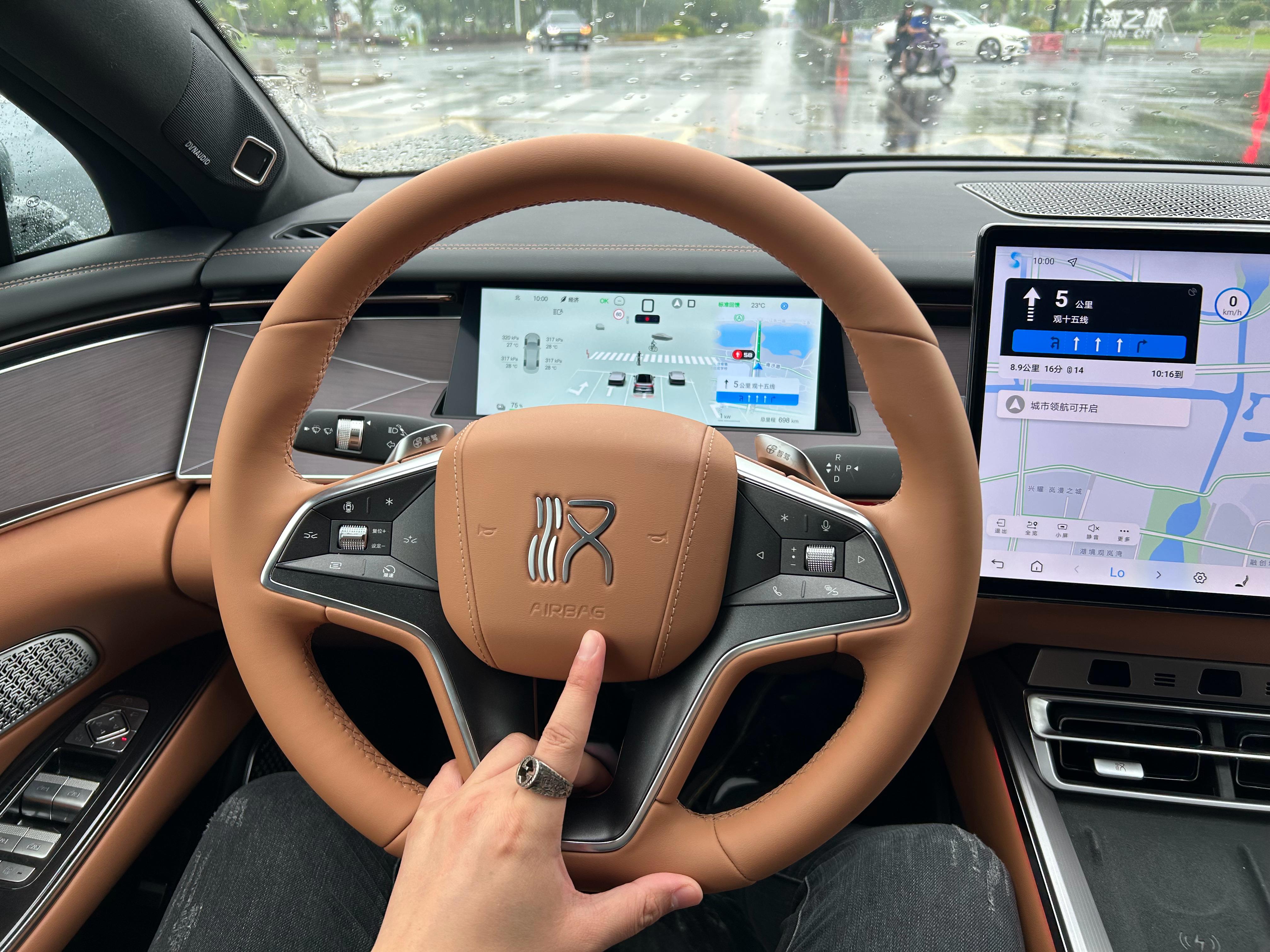 就让这大雨全都落下～ ​​​
