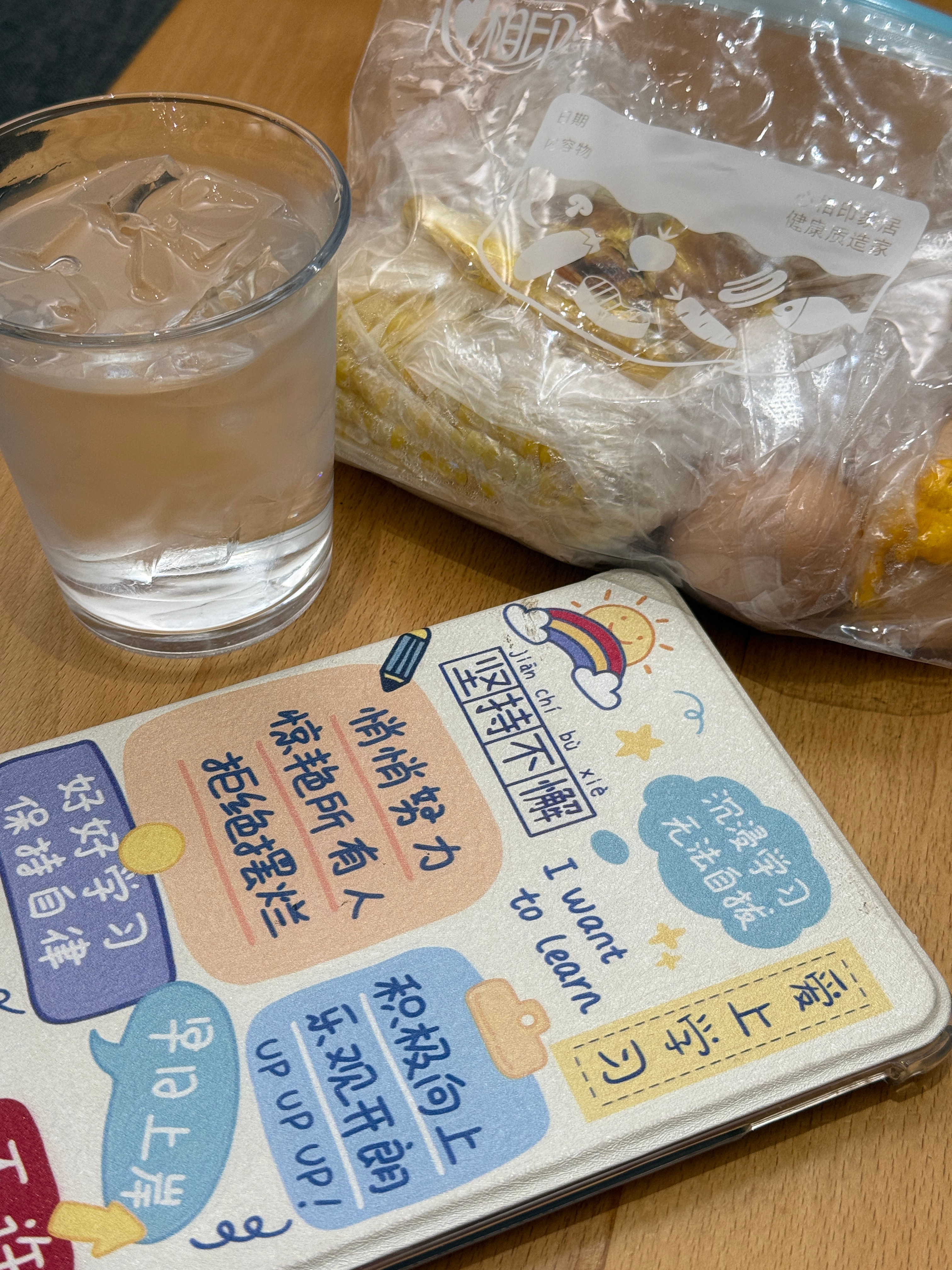 饮食要清淡以后感觉好多东西不能吃了～最近一个月消炎针就没停过了～ 