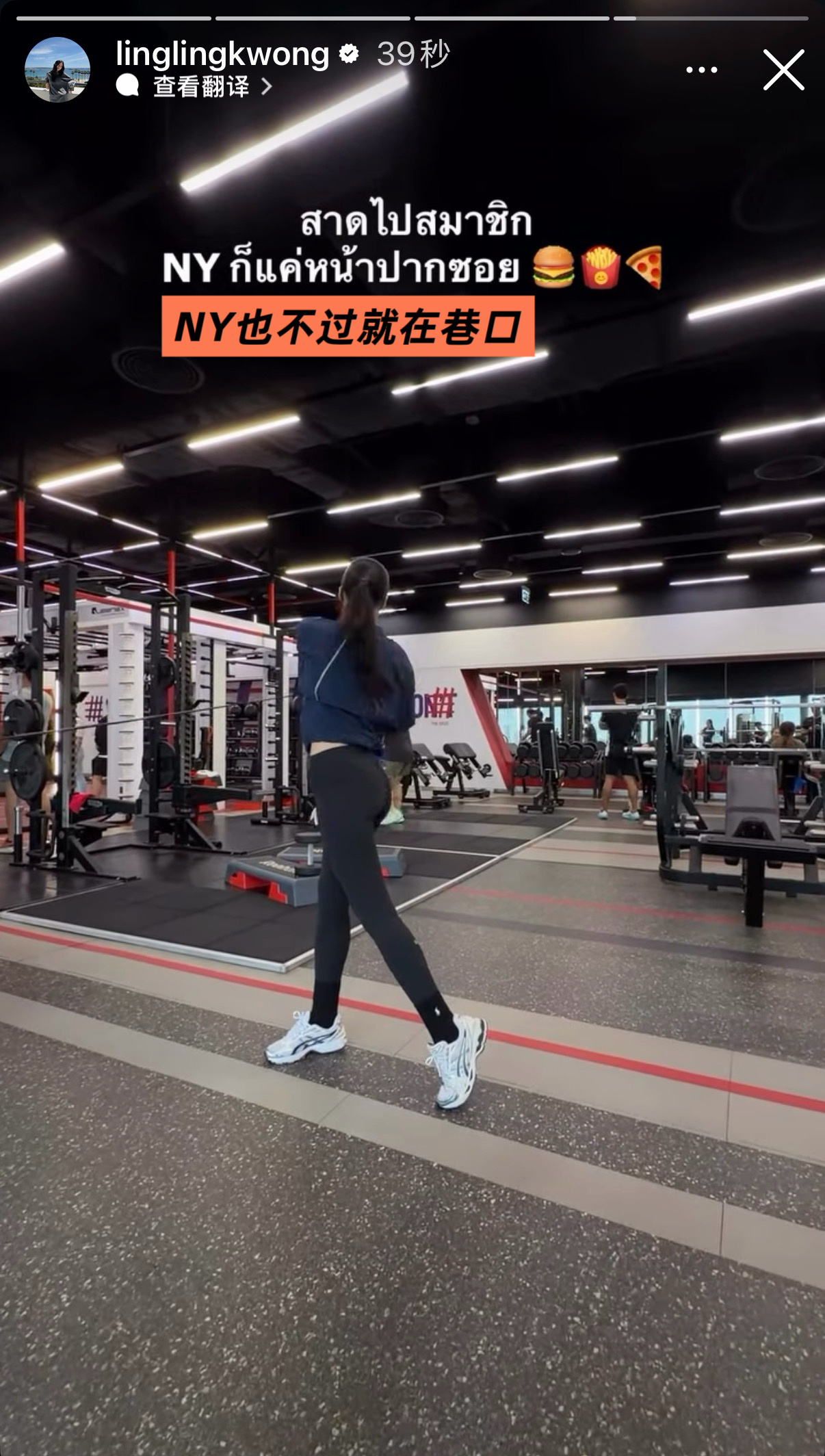 小姐姐你俩不会是在隔空调情吧 ​​​